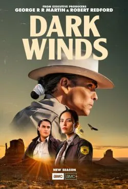 Тёмные ветра (2 сезон)